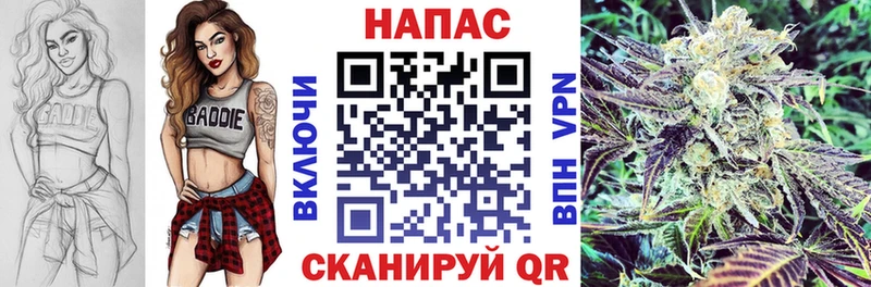 Купить наркоту Белгород Марихуана  Галлюциногенные грибы  АМФ  МЕФ  ГАШ  СК 