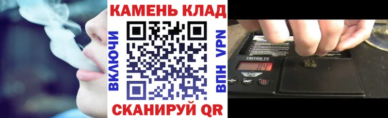 shop Telegram  мега онион  Белгород  ГАШ ice o lator 