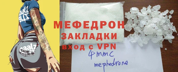 spice Богданович