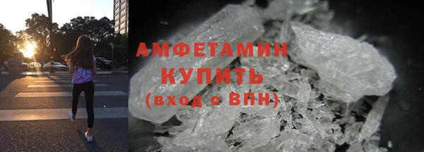 spice Богданович