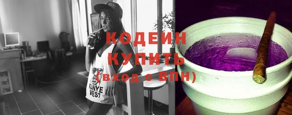 герыч Богородицк