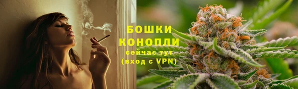 герыч Богородицк
