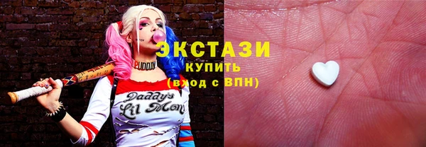 герыч Богородицк