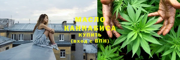 apvp Богородск